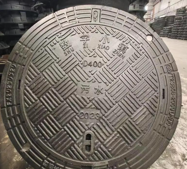 彭市镇球墨铸铁防沉降井盖展示